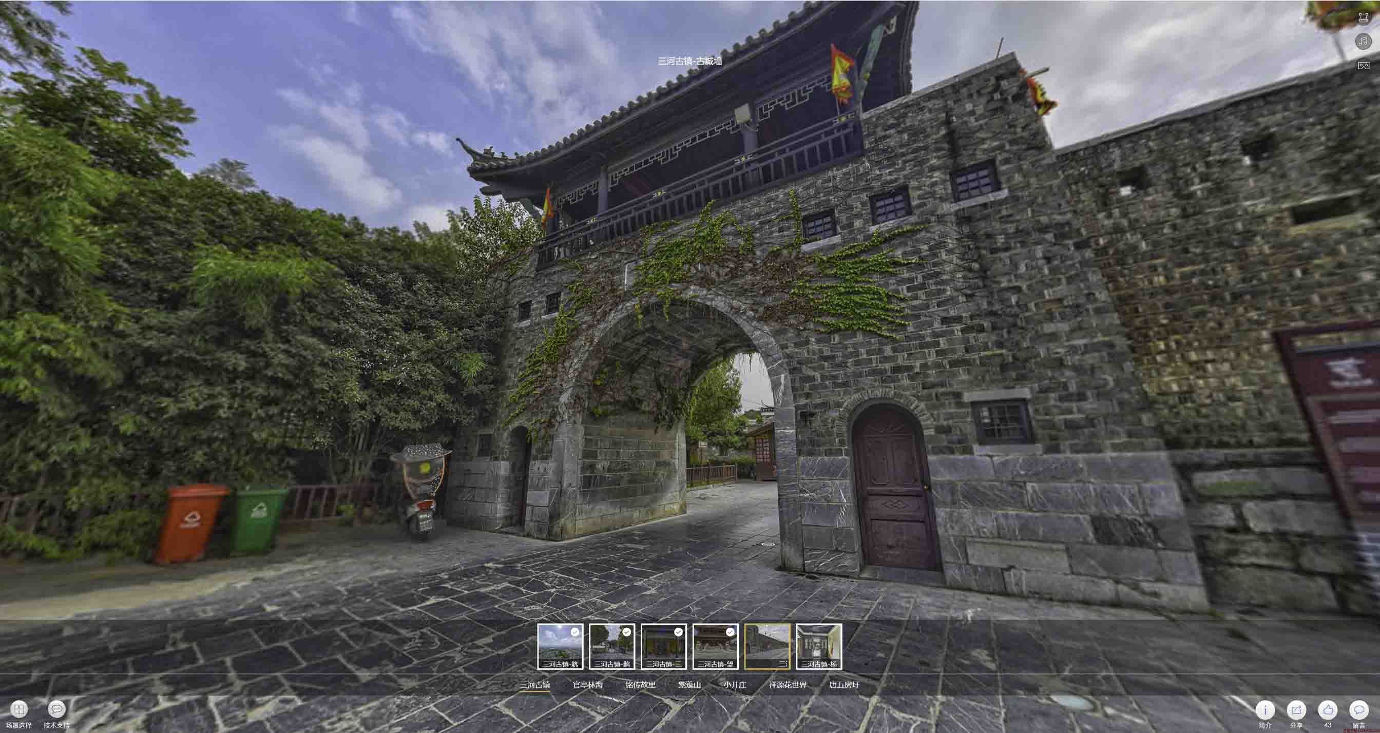 川汇全景拍摄技巧：捕捉完美全景图像在手绘地图中的创意应用