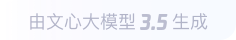 川汇360全景影像与AR技术的结合：为用户带来前所未有的手绘地图体验